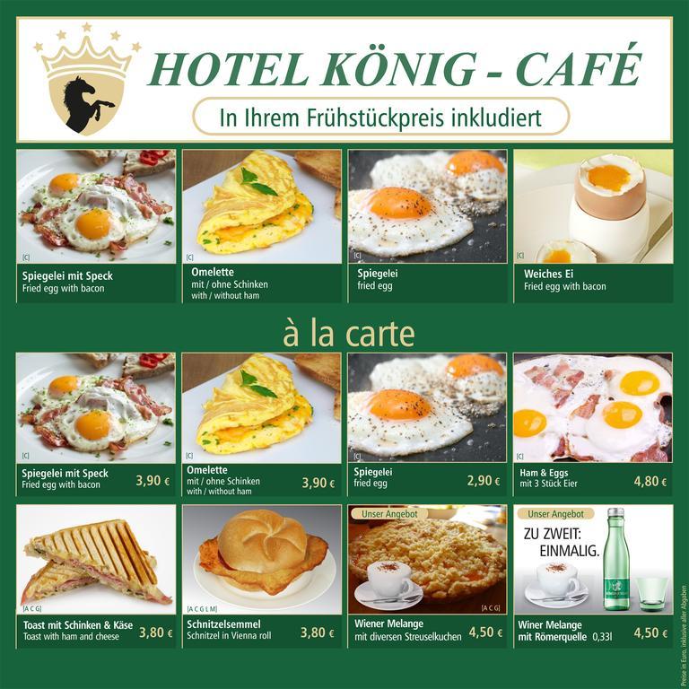 Hotel Koenig Vienna Luaran gambar